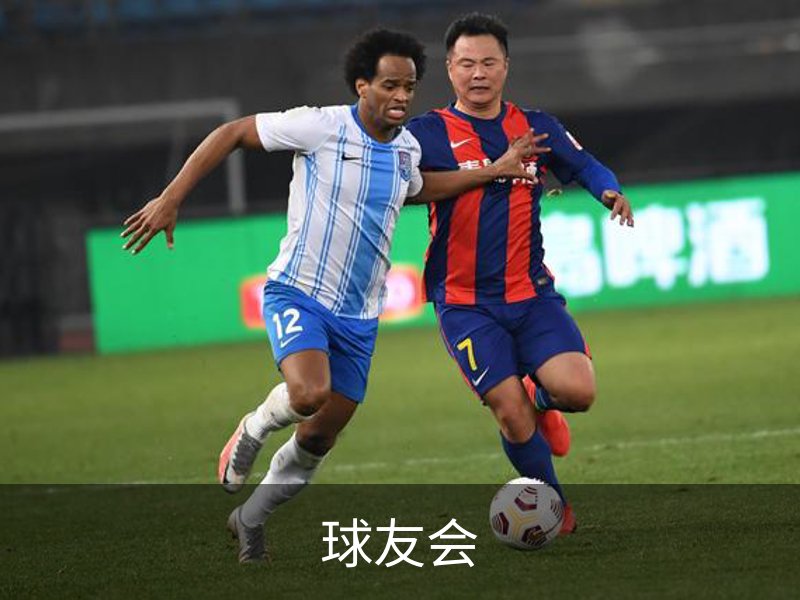 球友会· (中国)官方网站